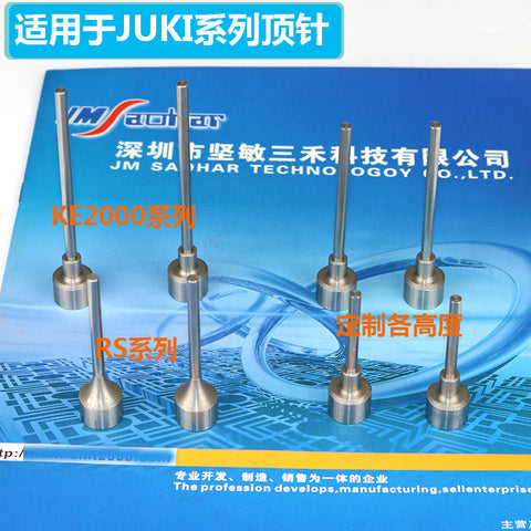 SMT JUKI 2050 2060 2070 2080 PCB Spot PIN 96mm 40034506 L=96.00mm
