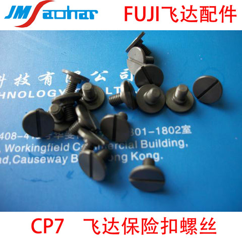 SMT FUJI CP7 FEEDER GUIDE COVER Spring MCA0500