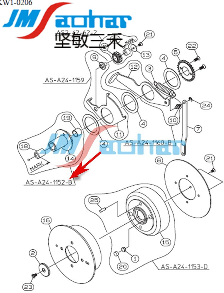 SMT YAMAHA CL 24mm FEEDER REEL SHAFT ASSY KW1-M4593-000