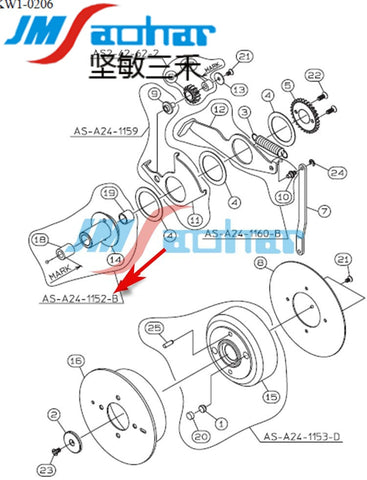 SMT YAMAHA CL 24mm FEEDER REEL SHAFT ASSY KW1-M4593-000