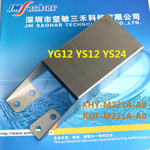 YAMAHA  SMT YG12YS24 YSM20 X Cover KGT-KHY-M221A-A0