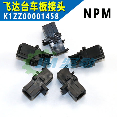 SMT PANASONIC CM602 CM402 NPM Feeder Trolley Control Panel Connector Board Card Female Plug KXFY7069A00