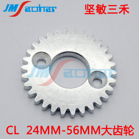 YAMAHA SMT CL24MM-56MM Feeder INDEX GEAR K87-M559K-000