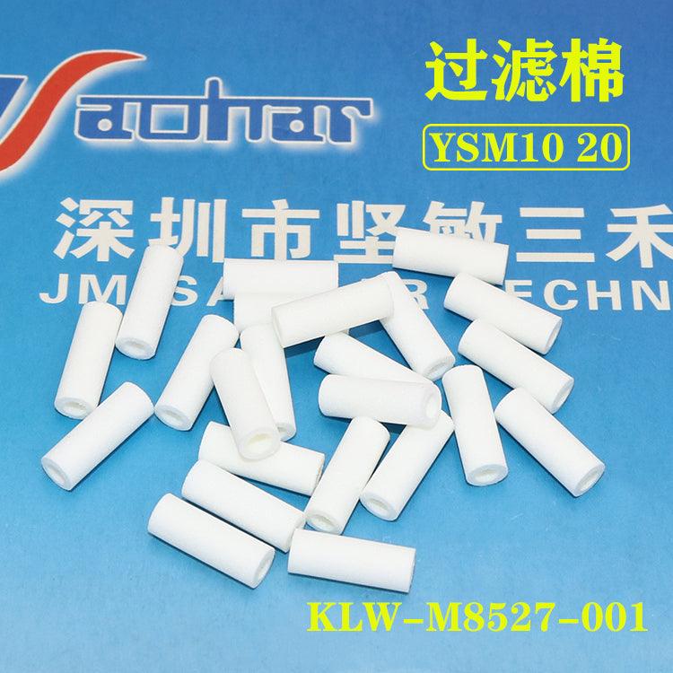 SMT YAMAHA Nozzle YS24 YSM20 NOZZLE 301A 302A 306A 309A - JM-Merex SMT Spare Parts SuperMarket