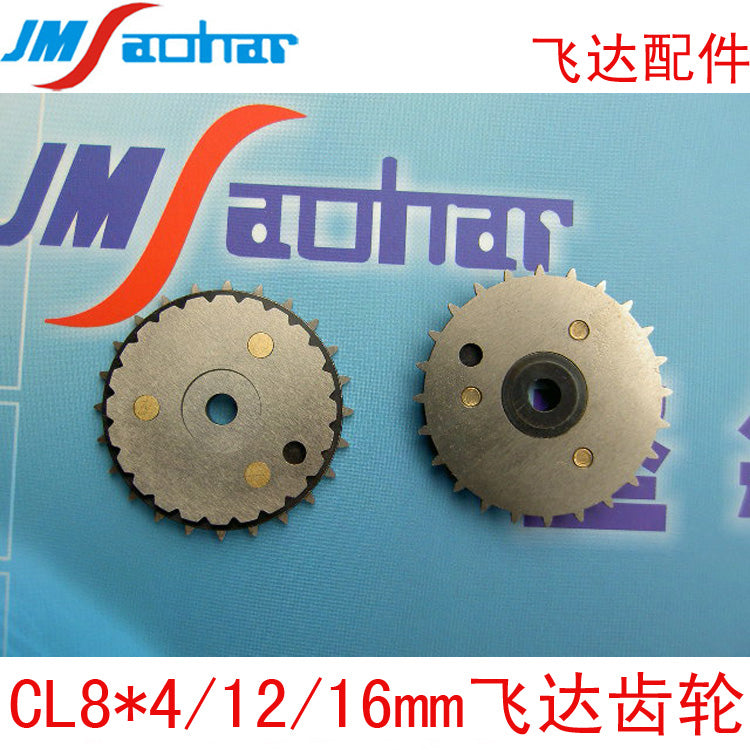 SMT YAMAHA YV100XG Feeder SPROCKET ASSY CL 8X4MM K87-M1120-10X