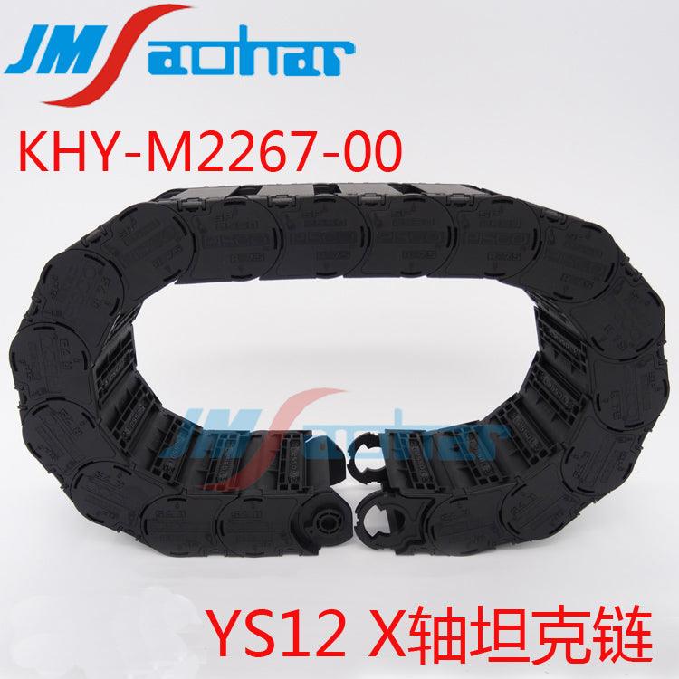 YAMAHA YS12 YG12 YS100 Chain YS12 X roller chain for Drive P/N： KHY-M2267-00 - JM-Merex SMT Spare Parts SuperMarket