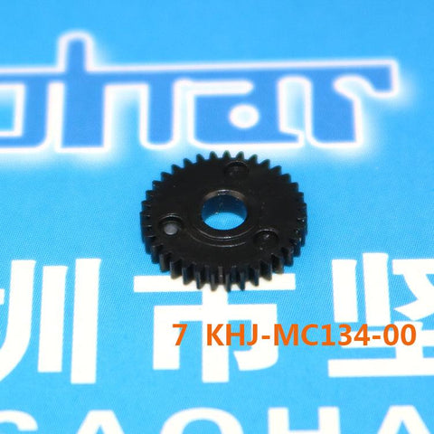 SMT Yamaha Electric Feeder parts SSY ZSY 8-72mm Feeder Gear KHJ-MC253-00 - JM-Merex SMT Spare Parts SuperMarket