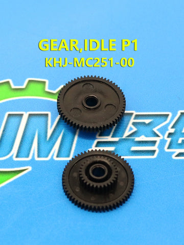 SMT YMAHA SSY ZSY feeder gear KHJ-MC253-00 GEAR IDLE