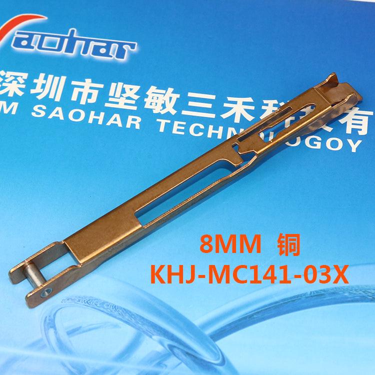 SMT Yamaha Feeder accessories electric SS material rack handle press cover safety buckle wire rope belt buckle - JM-Merex SMT Spare Parts SuperMarket