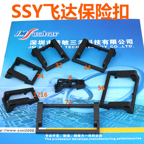 YAMAHAY S24 Feeder SSY  LEVER TAPE GUIDE F KHJ-MC245-00