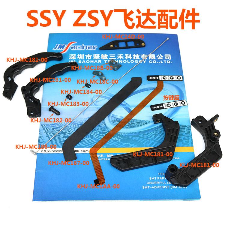 YAMAHA SMT YS12 YS24 Feeder parts SS ZSY Handle power cord keyboard wire - JM-Merex SMT Spare Parts SuperMarket