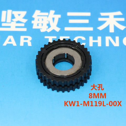 SMT Feeder Parts YAMAHA CL Feeder Bearing