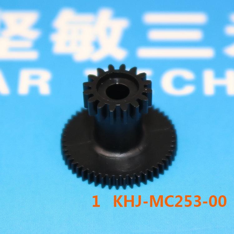 SMT Yamaha Electric Feeder parts SSY ZSY 8-72mm Feeder Gear KHJ-MC253-00 - JM-Merex SMT Spare Parts SuperMarket