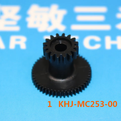 SMT YAMAHA YS12YS24 Feeder Parts YS SS Feeder GEAR12-72MM KHJ-MC253-00