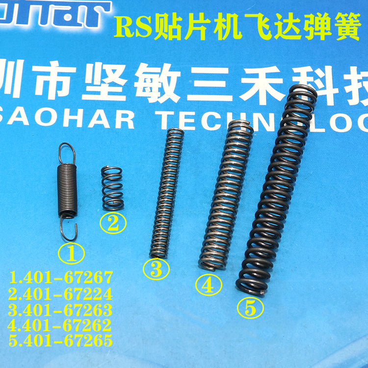 JUKI SMT RF Feeder Spring 401-67224 401-67262 63 65 67