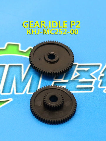 SMT YMAHA SSY ZSY feeder gear KHJ-MC253-00 GEAR IDLE