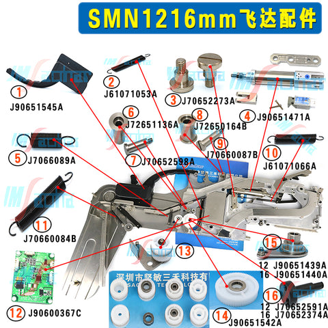 SAMSUNG SM320 SM321 SM411 SM421 SM431 SM471 SM481 SM482 SMT SM12 16MM Feeder Cylinder Bearing Valve Pulley Spring