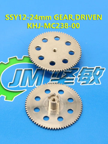 SMT YMAHA SSY ZSY feeder gear KHJ-MC253-00 GEAR IDLE