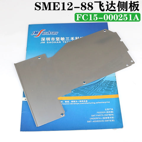 SAMSUNG Electric Feeder SME Side Cover Panel Blank12-88MM S70000093A FC15-000251A