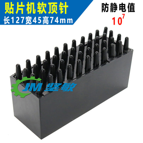 SMT ASM Spare parts HS60 D/X Block Support PIN