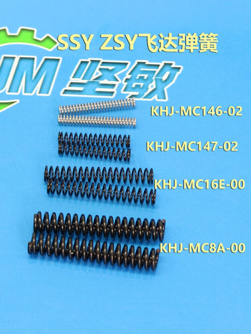 SMT yamaha YS12 YS24 YSM20 SSY8mm KHJ-MC141-03X  KHJ-MC141-03 KHJ-MC145-00 KHJ-MC281-00 Feeder Handle