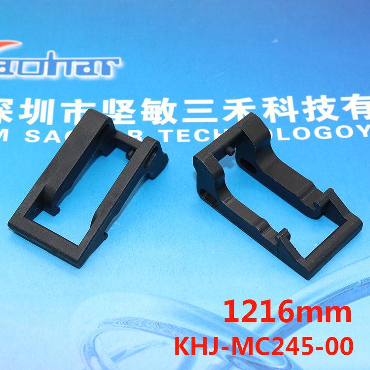 SMT YAMAHA SS8-72MM Feeder parts Cover KHJ-MC145-00 - JM-Merex SMT Spare Parts SuperMarket