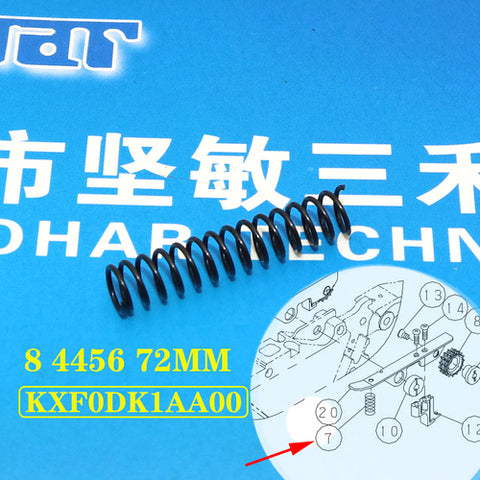 Panasonic SMT NPM CM402 CM602 Feeder KXF0DK4AB00 Spring