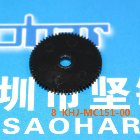 SMT Yamaha Electric Feeder parts SSY ZSY 8-72mm Feeder Gear KHJ-MC253-00 - JM-Merex SMT Spare Parts SuperMarket