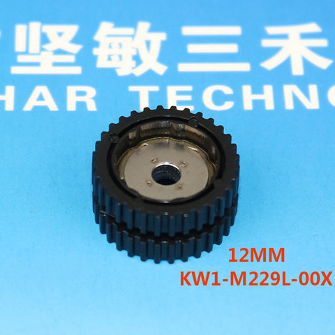 SMT Feeder Parts YAMAHA CL Feeder Bearing