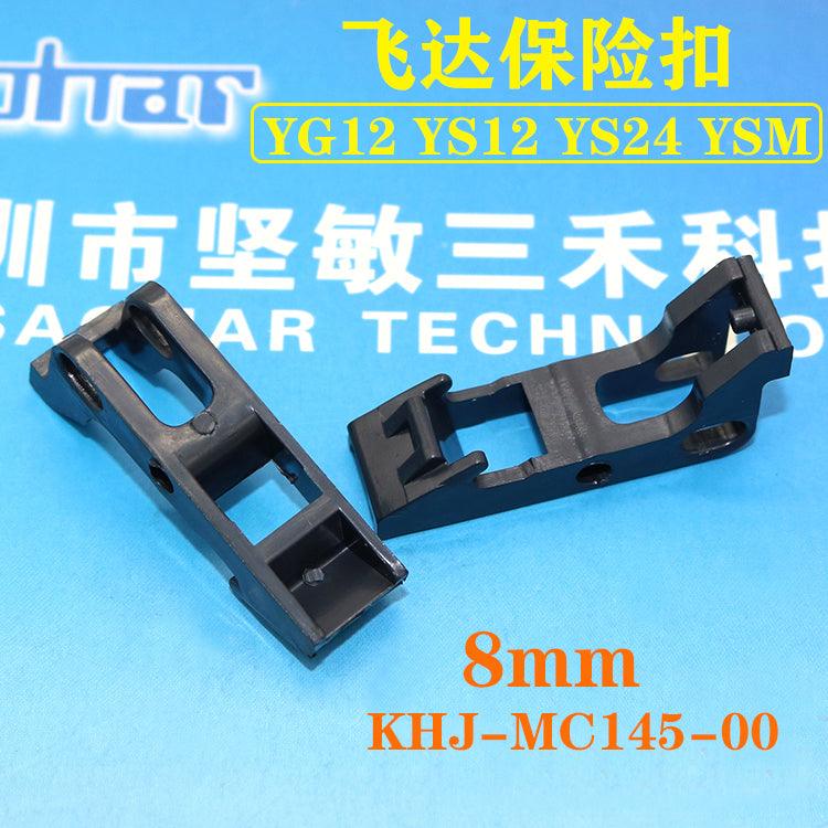 SMT Yamaha Feeder accessories electric SS material rack handle press cover safety buckle wire rope belt buckle - JM-Merex SMT Spare Parts SuperMarket