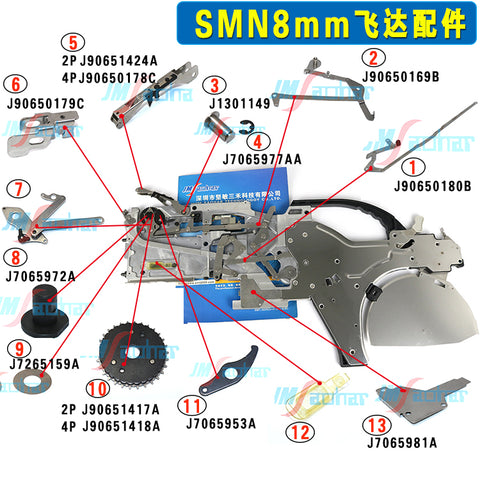 SAMSUNG SMT SM8MM Feeder DRAIN LEVER ASSY J90650165B Bearing