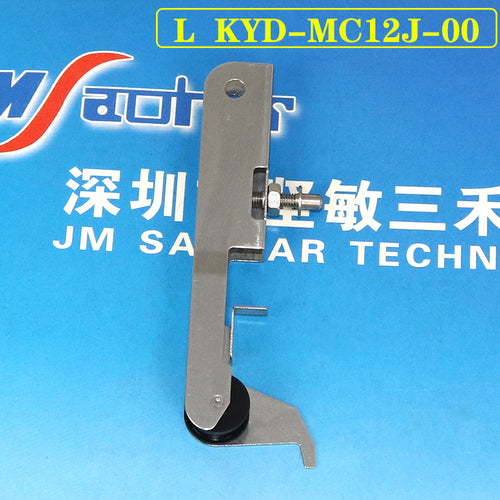 SMT HITACHI GT-38080 Feeder ASSY_TENSION KYD-MC12J-00 KYD-MC12K-00