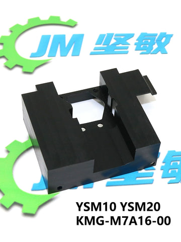 SMT yamahaYS12 YS24 YG12 Camera cover