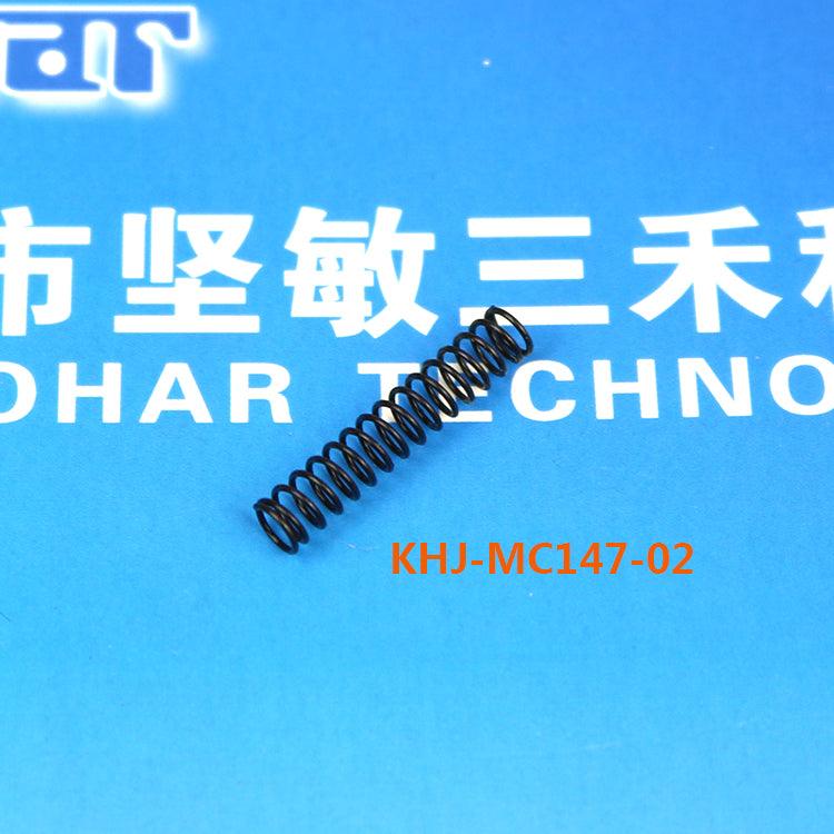 SMT Yamaha Machine Feeder spare parts SSY Electric Feeder Spring ZSY KHJ-MC16E-00 - JM-Merex SMT Spare Parts SuperMarket