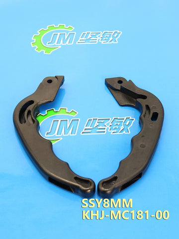 SMT yamaha YS12 24 SS8MM feeder parts KHJ-MC186-00 WIRE,UNCLAMP