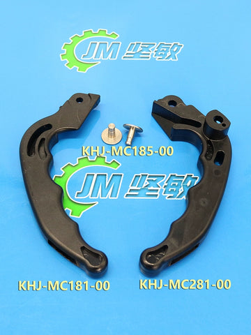 SMT yamaha YS12 YS24 YSM20 SSY8mm KHJ-MC141-03X  KHJ-MC141-03 KHJ-MC145-00 KHJ-MC281-00 Feeder Handle