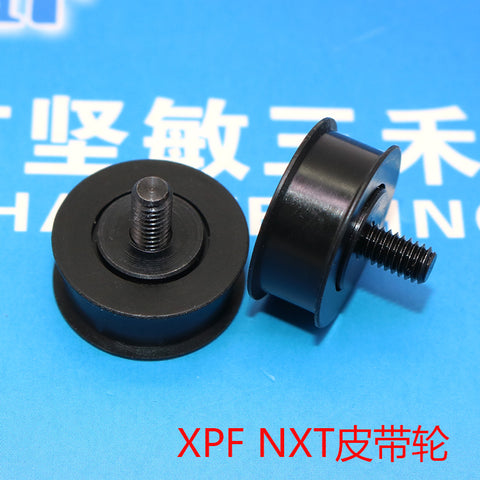 FUJI SMT NXT XPF Belt Pulley AA9EZ00 AA93001 AA93002