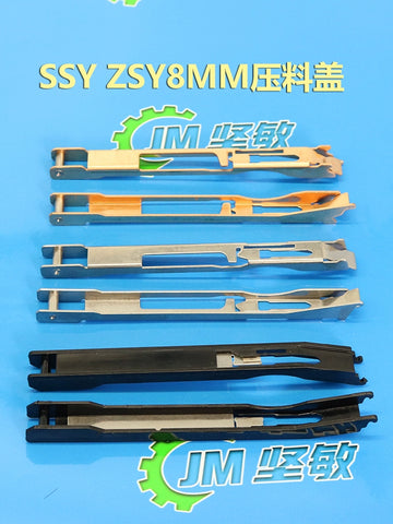 YAMAHA smt ZS/SS24mm feeder GUIDE KHJ-MC441-00-01