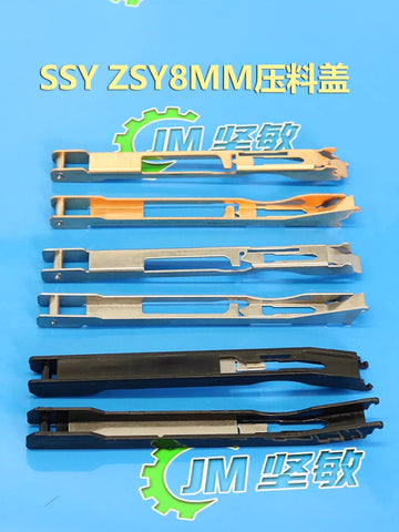 SMT yamaha YS ZS SS8MM feeder GUIDE KHJ-MC141-03-00