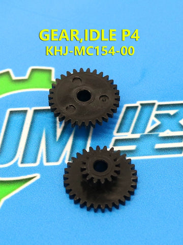 SMT YMAHA SSY ZSY feeder gear KHJ-MC253-00 GEAR IDLE