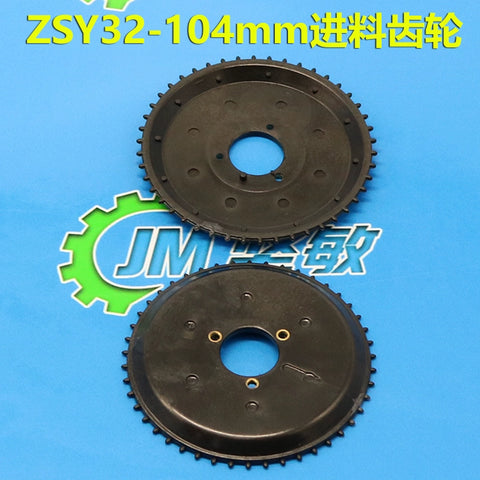 SMT YMAHA SSY ZSY feeder gear KHJ-MC253-00 GEAR IDLE