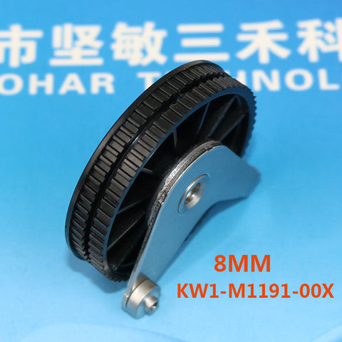 SMT Feeder Parts YAMAHA CL Feeder Bearing