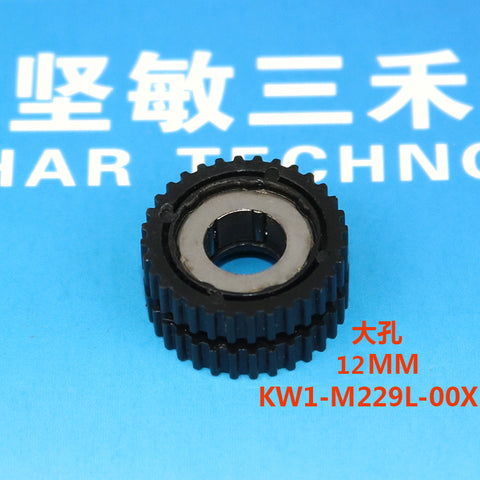 SMT Feeder Parts YAMAHA CL Feeder Bearing