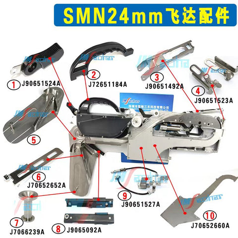 SAMSUNG SMT SM12-72MM Feeder REEL STOPPER ASSY J9065092A