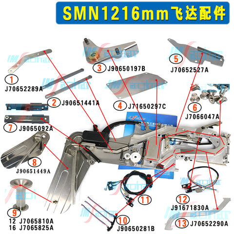 SAMSUNG SMT SM12-72MM Feeder REEL STOPPER ASSY J9065092A