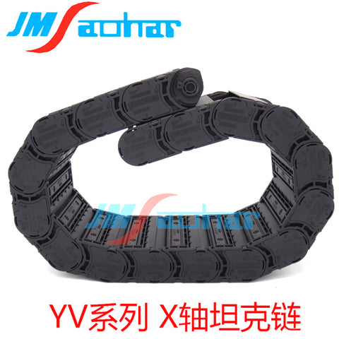 YV100II 100XG  YAMAHA SMT Spare Parts CABLE DUCT X axis tanks chain  KV7-M2267-01X KM0-M2267-20X