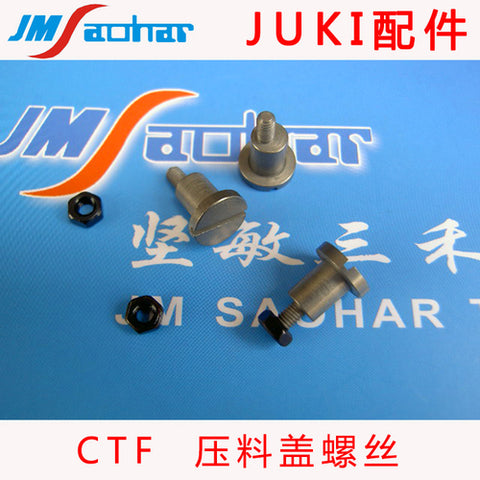 JUKI SMT CTF 8*2mm 0402 Feeder Upper Cover 5 E1203-706-CA0 E1203706CA0