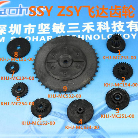 SMT Yamaha Electric Feeder parts SSY ZSY 8-72mm Feeder Gear KHJ-MC253-00 - JM-Merex SMT Spare Parts SuperMarket