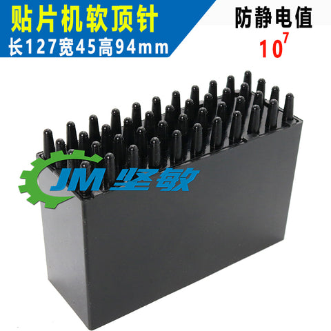 SMT ASM Spare parts HS60 D/X Block Support PIN