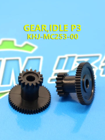 SMT YMAHA SSY ZSY feeder gear KHJ-MC253-00 GEAR IDLE